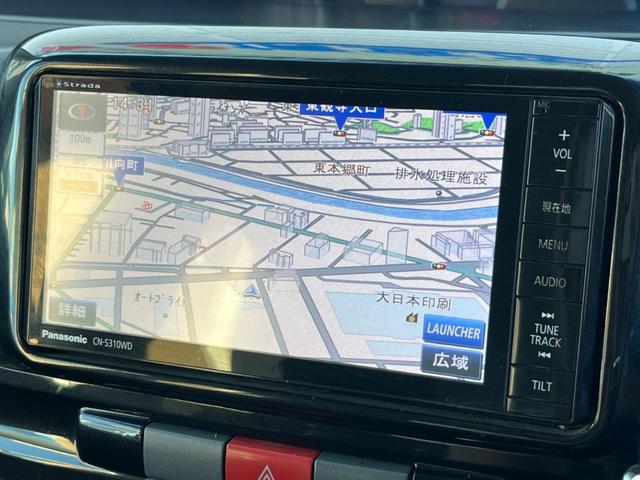 タント Ｇスペシャル　電動スライドドア　ＳＤナビ　バックカメラ　ＥＴＣ　Ｂｌｕｅｔｏｏｔｈ　禁煙車　スマートキー　オートエアコン　１４インチＡＷ　ＣＤ／ＤＶＤ再生　地デジ　盗難防止装置　プライバシーガラス　ベンチシート（54枚目）