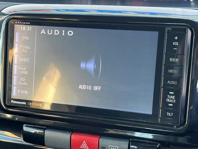 タント Ｇスペシャル　電動スライドドア　ＳＤナビ　バックカメラ　ＥＴＣ　Ｂｌｕｅｔｏｏｔｈ　禁煙車　スマートキー　オートエアコン　１４インチＡＷ　ＣＤ／ＤＶＤ再生　地デジ　盗難防止装置　プライバシーガラス　ベンチシート（55枚目）