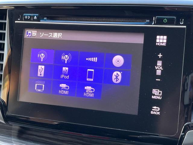 オデッセイ アブソルート・ＥＸ　後席モニター　両側電動ドア　純正ナビ　全周囲カメラ　アダプティブクルーズ　ＥＴＣ　Ｂｌｕｅｔｏｏｔｈ　フルセグ　ドラレコ　禁煙車　ハーフレザーシート　ＬＥＤヘッド　ＬＥＤフォグ　レーンキープ（45枚目）