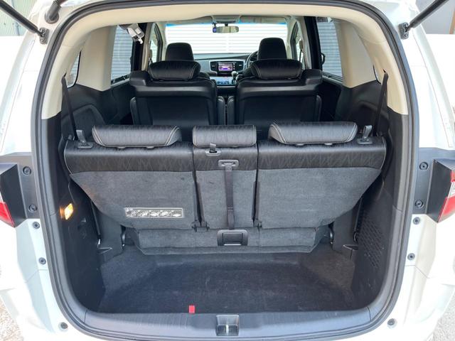 オデッセイ アブソルート・ＥＸ　後席モニター　両側電動ドア　純正ナビ　全周囲カメラ　アダプティブクルーズ　ＥＴＣ　Ｂｌｕｅｔｏｏｔｈ　フルセグ　ドラレコ　禁煙車　ハーフレザーシート　ＬＥＤヘッド　ＬＥＤフォグ　レーンキープ（57枚目）