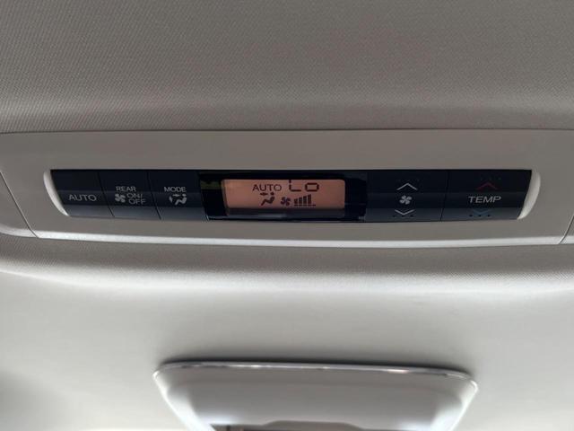 オデッセイ アブソルート・ＥＸ　後席モニター　両側電動ドア　純正ナビ　全周囲カメラ　アダプティブクルーズ　ＥＴＣ　Ｂｌｕｅｔｏｏｔｈ　フルセグ　ドラレコ　禁煙車　ハーフレザーシート　ＬＥＤヘッド　ＬＥＤフォグ　レーンキープ（67枚目）