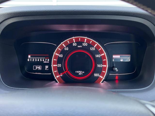 オデッセイ アブソルート・ＥＸ　後席モニター　両側電動ドア　純正ナビ　全周囲カメラ　アダプティブクルーズ　ＥＴＣ　Ｂｌｕｅｔｏｏｔｈ　フルセグ　ドラレコ　禁煙車　ハーフレザーシート　ＬＥＤヘッド　ＬＥＤフォグ　レーンキープ（69枚目）