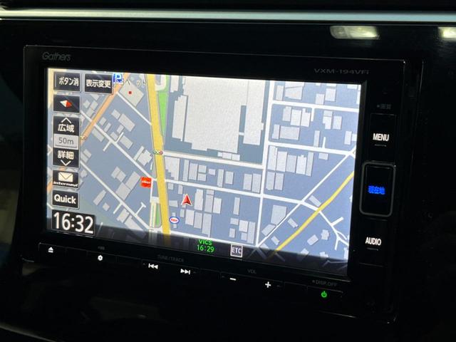 ステップワゴンスパーダ スパーダ 電動スライドドア 純正SDナビ バックカメラ 禁煙車 ドラレコ スマートキー LEDヘッド ビルトインETC クルコン 純正16インチアルミ Bluetooth(3枚目)