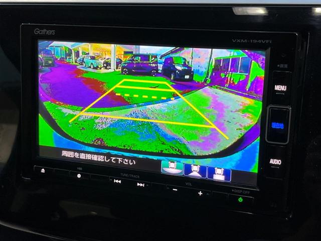 ステップワゴンスパーダ スパーダ 電動スライドドア 純正SDナビ バックカメラ 禁煙車 ドラレコ スマートキー LEDヘッド ビルトインETC クルコン 純正16インチアルミ Bluetooth(4枚目)