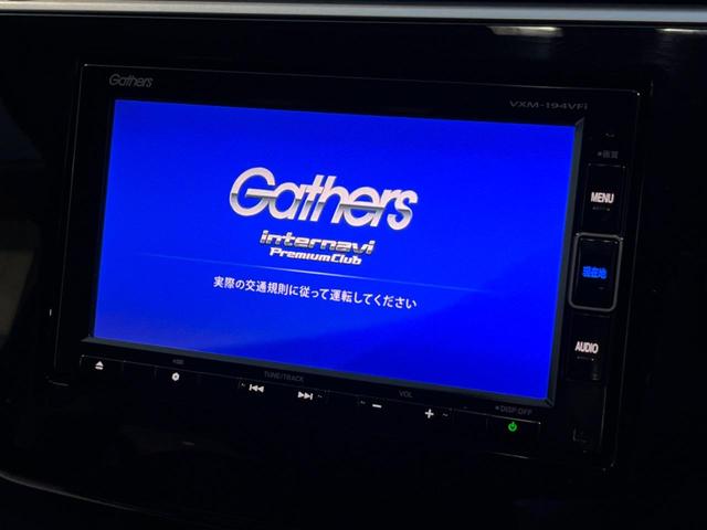 ステップワゴンスパーダ スパーダ 電動スライドドア 純正SDナビ バックカメラ 禁煙車 ドラレコ スマートキー LEDヘッド ビルトインETC クルコン 純正16インチアルミ Bluetooth(54枚目)