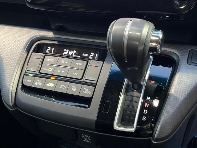 ステップワゴンスパーダ スパーダ 電動スライドドア 純正SDナビ バックカメラ 禁煙車 ドラレコ スマートキー LEDヘッド ビルトインETC クルコン 純正16インチアルミ Bluetooth(57枚目)