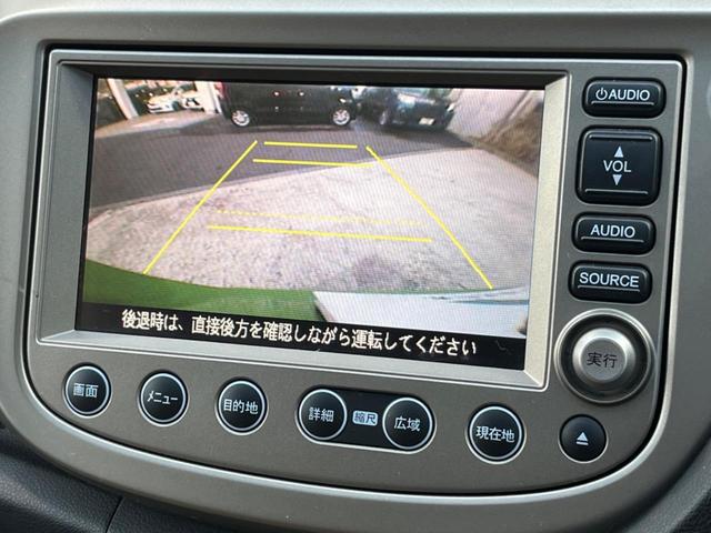 フィットハイブリッド ナビプレミアムセレクション 純正HDDナビ バックカメラ 禁煙車 スマートキー HIDヘッド ビルトインETC 純正15インチアルミ オートライト オートエアコン CD 地デジ パドルシフト(4枚目)