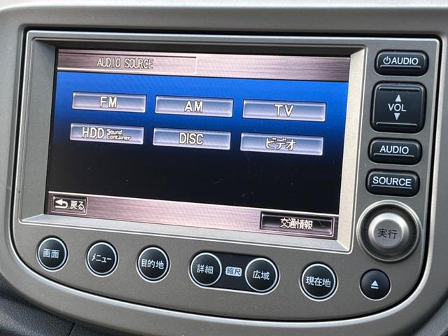 フィットハイブリッド ナビプレミアムセレクション 純正HDDナビ バックカメラ 禁煙車 スマートキー HIDヘッド ビルトインETC 純正15インチアルミ オートライト オートエアコン CD 地デジ パドルシフト(41枚目)