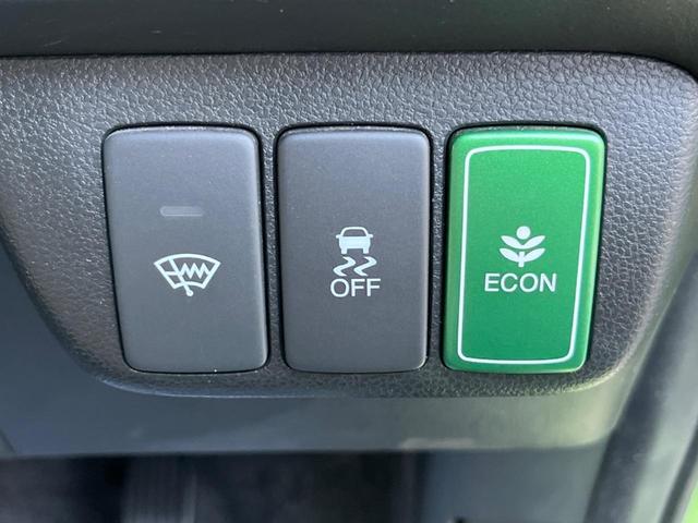 フィットハイブリッド ナビプレミアムセレクション 純正HDDナビ バックカメラ 禁煙車 スマートキー HIDヘッド ビルトインETC 純正15インチアルミ オートライト オートエアコン CD 地デジ パドルシフト(43枚目)