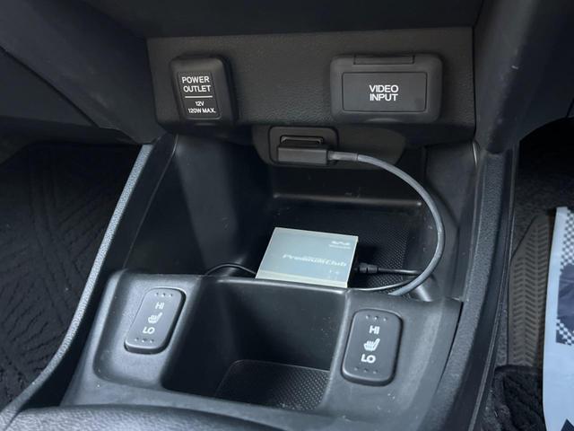 フィットハイブリッド ナビプレミアムセレクション 純正HDDナビ バックカメラ 禁煙車 スマートキー HIDヘッド ビルトインETC 純正15インチアルミ オートライト オートエアコン CD 地デジ パドルシフト(57枚目)