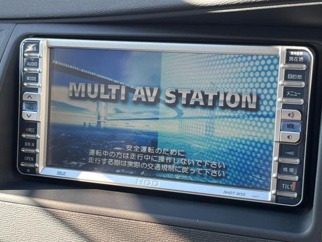 アイシス プラタナ 4WD 片側電動スライドドア 純正HDDナビ バックカメラ 禁煙車 コーナーセンサー スマートキー HIDヘッド ETC 純正16インチアルミ オートエアコン CD DVD再生(3枚目)