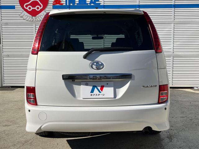 アイシス プラタナ 4WD 片側電動スライドドア 純正HDDナビ バックカメラ 禁煙車 コーナーセンサー スマートキー HIDヘッド ETC 純正16インチアルミ オートエアコン CD DVD再生(16枚目)