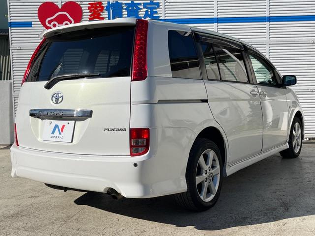 アイシス プラタナ 4WD 片側電動スライドドア 純正HDDナビ バックカメラ 禁煙車 コーナーセンサー スマートキー HIDヘッド ETC 純正16インチアルミ オートエアコン CD DVD再生(18枚目)
