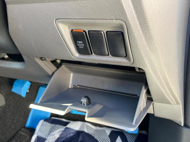 アイシス プラタナ 4WD 片側電動スライドドア 純正HDDナビ バックカメラ 禁煙車 コーナーセンサー スマートキー HIDヘッド ETC 純正16インチアルミ オートエアコン CD DVD再生(40枚目)