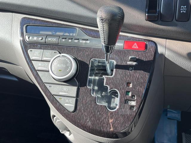 アイシス プラタナ 4WD 片側電動スライドドア 純正HDDナビ バックカメラ 禁煙車 コーナーセンサー スマートキー HIDヘッド ETC 純正16インチアルミ オートエアコン CD DVD再生(41枚目)