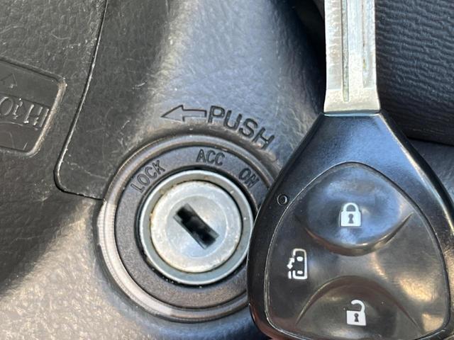 アイシス プラタナ 4WD 片側電動スライドドア 純正HDDナビ バックカメラ 禁煙車 コーナーセンサー スマートキー HIDヘッド ETC 純正16インチアルミ オートエアコン CD DVD再生(46枚目)