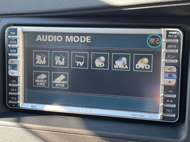 アイシス プラタナ 4WD 片側電動スライドドア 純正HDDナビ バックカメラ 禁煙車 コーナーセンサー スマートキー HIDヘッド ETC 純正16インチアルミ オートエアコン CD DVD再生(55枚目)