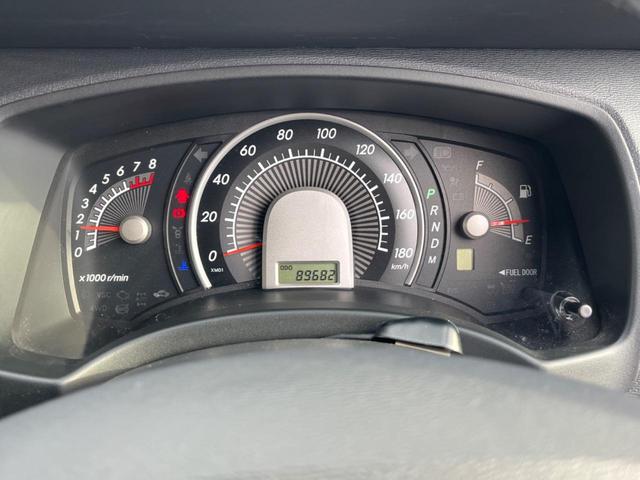 アイシス プラタナ 4WD 片側電動スライドドア 純正HDDナビ バックカメラ 禁煙車 コーナーセンサー スマートキー HIDヘッド ETC 純正16インチアルミ オートエアコン CD DVD再生(61枚目)