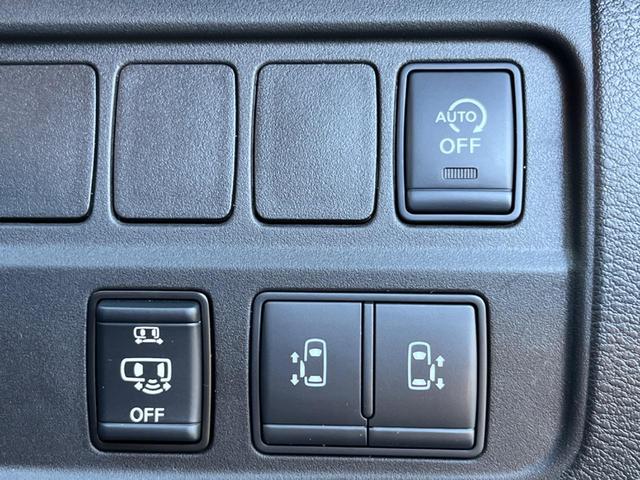 セレナ ニスモ 純正エアロ 両側電動ドア プロパイロット エマージェンシーブレーキ 9型純正ナビ 全周囲カメラ アダプティブクルーズ ETC Bluetooth フルセグ ドラレコ 禁煙車 LEDヘッド LEDフォグ(7枚目)