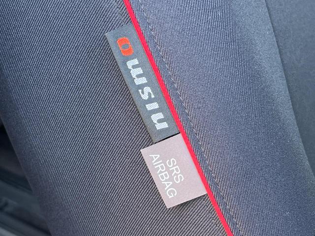 セレナ ニスモ 純正エアロ 両側電動ドア プロパイロット エマージェンシーブレーキ 9型純正ナビ 全周囲カメラ アダプティブクルーズ ETC Bluetooth フルセグ ドラレコ 禁煙車 LEDヘッド LEDフォグ(47枚目)