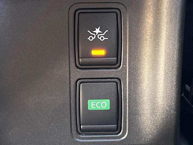 セレナ ニスモ 純正エアロ 両側電動ドア プロパイロット エマージェンシーブレーキ 9型純正ナビ 全周囲カメラ アダプティブクルーズ ETC Bluetooth フルセグ ドラレコ 禁煙車 LEDヘッド LEDフォグ(55枚目)