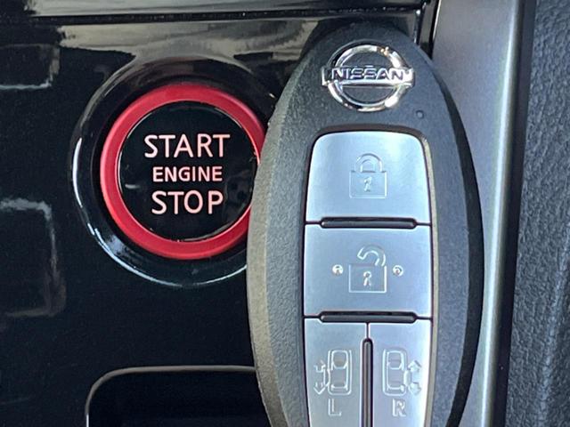 セレナ ニスモ 純正エアロ 両側電動ドア プロパイロット エマージェンシーブレーキ 9型純正ナビ 全周囲カメラ アダプティブクルーズ ETC Bluetooth フルセグ ドラレコ 禁煙車 LEDヘッド LEDフォグ(57枚目)