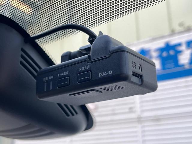 セレナ ニスモ 純正エアロ 両側電動ドア プロパイロット エマージェンシーブレーキ 9型純正ナビ 全周囲カメラ アダプティブクルーズ ETC Bluetooth フルセグ ドラレコ 禁煙車 LEDヘッド LEDフォグ(61枚目)