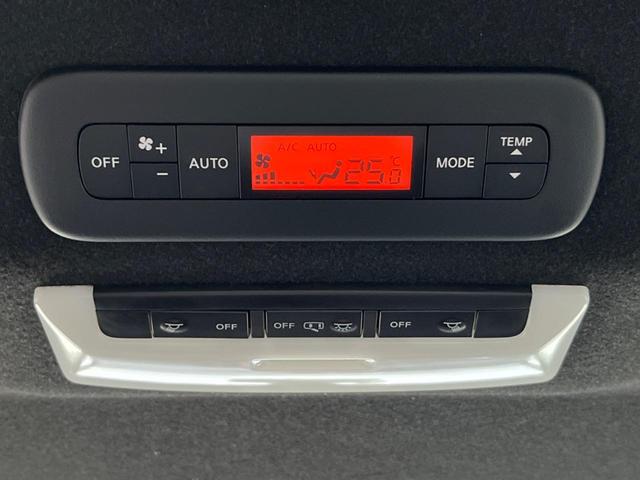 セレナ ニスモ 純正エアロ 両側電動ドア プロパイロット エマージェンシーブレーキ 9型純正ナビ 全周囲カメラ アダプティブクルーズ ETC Bluetooth フルセグ ドラレコ 禁煙車 LEDヘッド LEDフォグ(66枚目)