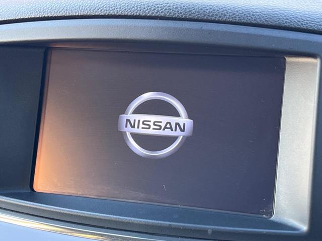 エルグランド 250ハイウェイスターS アーバンクロム フリップダウン 両側電動ドア インテリジェントエマージェンシーブレーキ 純正ナビ 全周囲カメラ インテリジェントクルーズ ETC 禁煙車 ハーフレザーシート LEDヘッド LEDフォグ レーンキープ(3枚目)