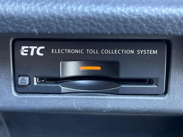 エルグランド 250ハイウェイスターS アーバンクロム フリップダウン 両側電動ドア インテリジェントエマージェンシーブレーキ 純正ナビ 全周囲カメラ インテリジェントクルーズ ETC 禁煙車 ハーフレザーシート LEDヘッド LEDフォグ レーンキープ(49枚目)