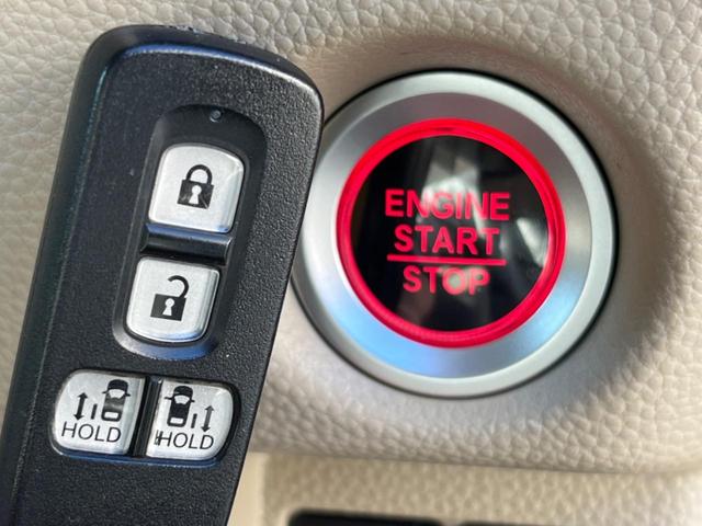 Ｎ－ＢＯＸ Ｇ・Ｌホンダセンシング　両側電動ドア　純正ＳＤナビ　バックカメラ　衝突被害軽減システム　レーダークルーズ　禁煙車　ドラレコ　コーナーセンサー　スマートキー　ＬＥＤヘッド　ビルトインＥＴＣ　オートハイビーム　車線逸脱警報（8枚目）