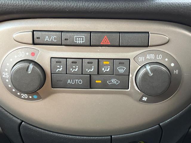 ミラジーノ プレミアムＸ　ＳＤナビ　バックカメラ　禁煙車　ハーフレザーシート　ドラレコ　ＥＴＣ　オートエアコン　Ｂｌｕｅｔｏｏｔｈ　ＣＤ　ＤＶＤ再生　フルセグ（33枚目）