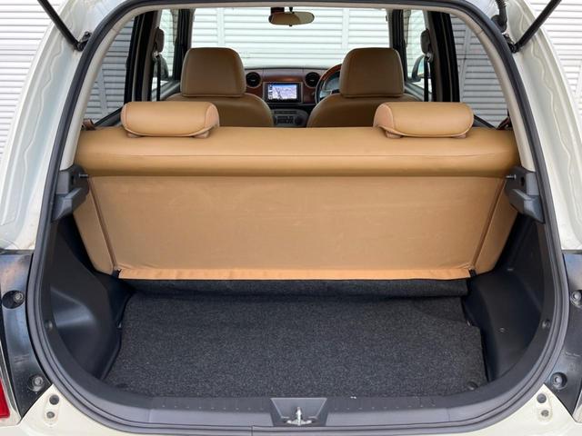 ミラジーノ プレミアムＸ　ＳＤナビ　バックカメラ　禁煙車　ハーフレザーシート　ドラレコ　ＥＴＣ　オートエアコン　Ｂｌｕｅｔｏｏｔｈ　ＣＤ　ＤＶＤ再生　フルセグ（37枚目）