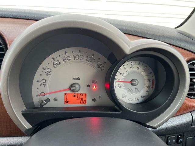 ミラジーノ プレミアムＸ　ＳＤナビ　バックカメラ　禁煙車　ハーフレザーシート　ドラレコ　ＥＴＣ　オートエアコン　Ｂｌｕｅｔｏｏｔｈ　ＣＤ　ＤＶＤ再生　フルセグ（45枚目）