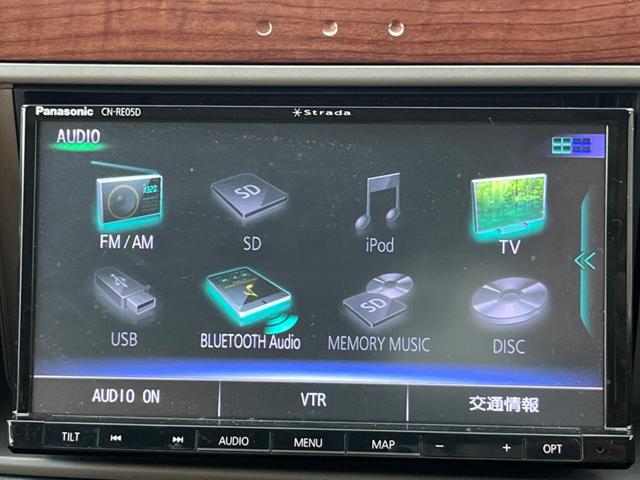 ミラジーノ プレミアムＸ　ＳＤナビ　バックカメラ　禁煙車　ハーフレザーシート　ドラレコ　ＥＴＣ　オートエアコン　Ｂｌｕｅｔｏｏｔｈ　ＣＤ　ＤＶＤ再生　フルセグ（47枚目）