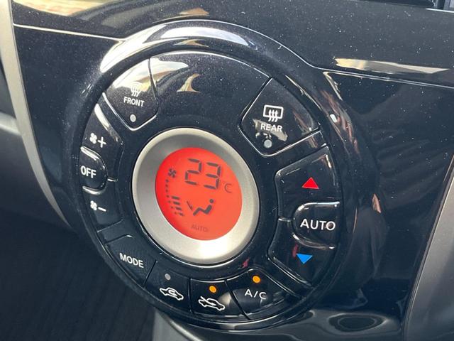 ノート Ｘ　ＤＩＧ－Ｓ　ＳＤナビ　ＥＴＣ　禁煙車　スマートキー　ＣＤ／ＤＶＤ再生　地デジ　盗難防止装置　プライバシーガラス　アイドリングストップ　トラクションコントロール（7枚目）