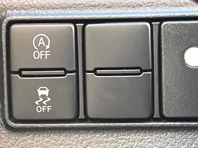 シエンタ Ｘ　電動スライドドア　ＳＤナビ　ＥＴＣ　Ｂｌｕｅｔｏｏｔｈ　ドラレコ　禁煙車　ＣＤ／ＤＶＤ再生　地デジ　盗難防止装置　プライバシーガラス　アイドリングストップ　横滑防止装置　トラクションコントロール（44枚目）