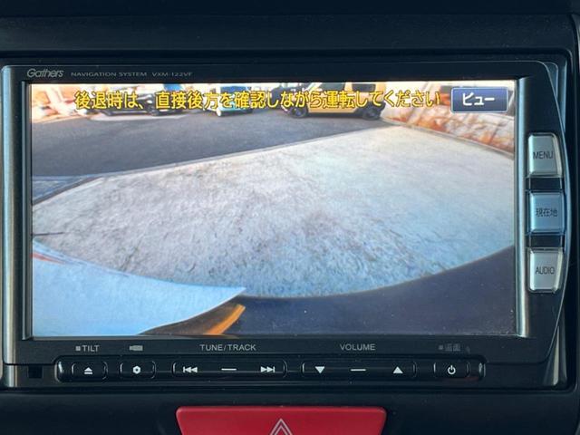 Ｎ－ＢＯＸカスタム Ｇ・Ｌパッケージ　電動スライドドア　純正ＳＤナビ　バックカメラ　禁煙車　ドラレコ　スマートキー　ＨＩＤヘッド　ＥＴＣ　純正１４インチアルミ　オートライト　オートエアコン　Ｂｌｕｅｔｏｏｔｈ　ＣＤ　ＤＶＤ再生　地デジ（4枚目）