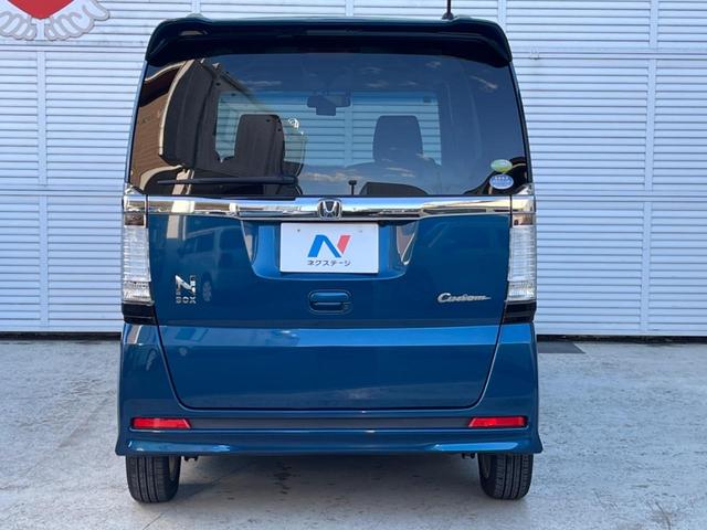Ｎ－ＢＯＸカスタム Ｇ・Ｌパッケージ　電動スライドドア　純正ＳＤナビ　バックカメラ　禁煙車　ドラレコ　スマートキー　ＨＩＤヘッド　ＥＴＣ　純正１４インチアルミ　オートライト　オートエアコン　Ｂｌｕｅｔｏｏｔｈ　ＣＤ　ＤＶＤ再生　地デジ（15枚目）