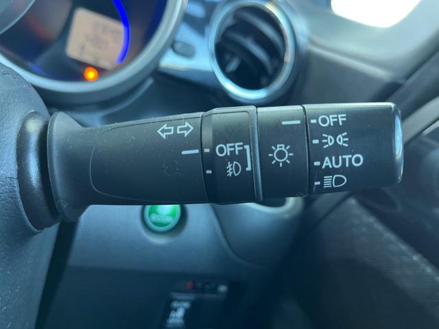 Ｎ－ＢＯＸカスタム Ｇ・Ｌパッケージ　電動スライドドア　純正ＳＤナビ　バックカメラ　禁煙車　ドラレコ　スマートキー　ＨＩＤヘッド　ＥＴＣ　純正１４インチアルミ　オートライト　オートエアコン　Ｂｌｕｅｔｏｏｔｈ　ＣＤ　ＤＶＤ再生　地デジ（41枚目）