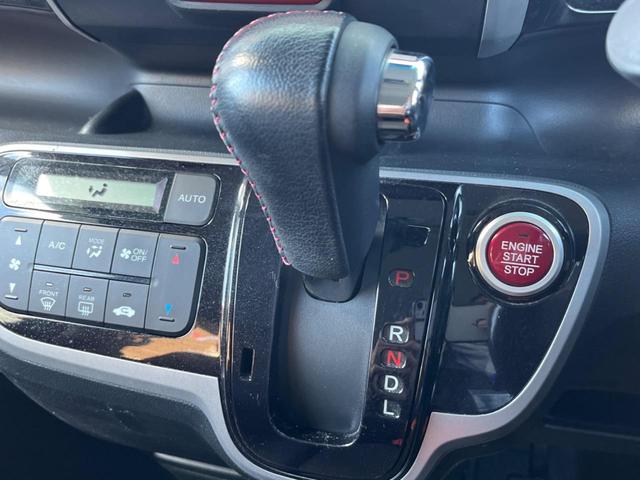 Ｎ－ＢＯＸカスタム Ｇ・Ｌパッケージ　電動スライドドア　純正ＳＤナビ　バックカメラ　禁煙車　ドラレコ　スマートキー　ＨＩＤヘッド　ＥＴＣ　純正１４インチアルミ　オートライト　オートエアコン　Ｂｌｕｅｔｏｏｔｈ　ＣＤ　ＤＶＤ再生　地デジ（44枚目）