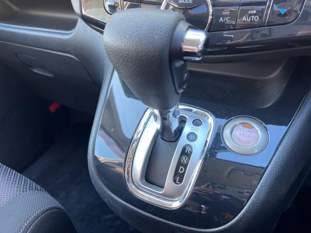 セレナ ハイウェイスター　Ｖセレクション　パノラミックルーフ　両側電動ドア　純正ナビ　バックカメラ　ＥＴＣ　Ｂｌｕｅｔｏｏｔｈ　禁煙車　クルコン　スマートキー　革巻きハンドル　オートエアコン　１６インチＡＷ　ＣＤ再生　地デジ　盗難防止装置（54枚目）