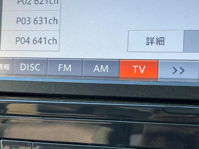 セレナ ハイウェイスター　Ｖセレクション　パノラミックルーフ　両側電動ドア　純正ナビ　バックカメラ　ＥＴＣ　Ｂｌｕｅｔｏｏｔｈ　禁煙車　クルコン　スマートキー　革巻きハンドル　オートエアコン　１６インチＡＷ　ＣＤ再生　地デジ　盗難防止装置（56枚目）