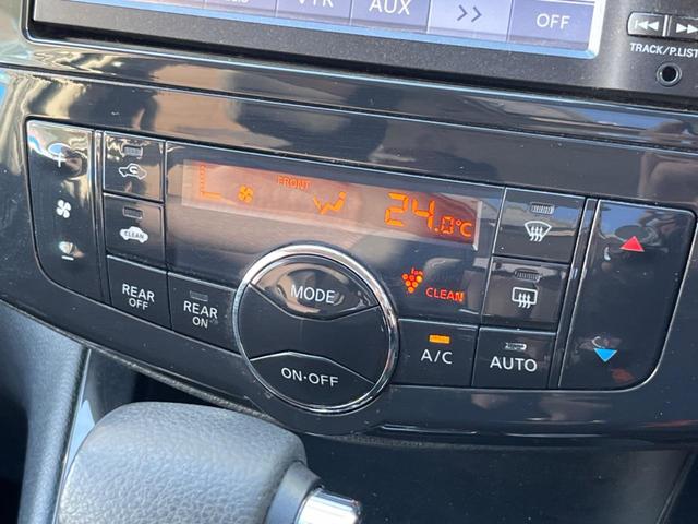 セレナ ハイウェイスター　Ｖセレクション　パノラミックルーフ　両側電動ドア　純正ナビ　バックカメラ　ＥＴＣ　Ｂｌｕｅｔｏｏｔｈ　禁煙車　クルコン　スマートキー　革巻きハンドル　オートエアコン　１６インチＡＷ　ＣＤ再生　地デジ　盗難防止装置（58枚目）