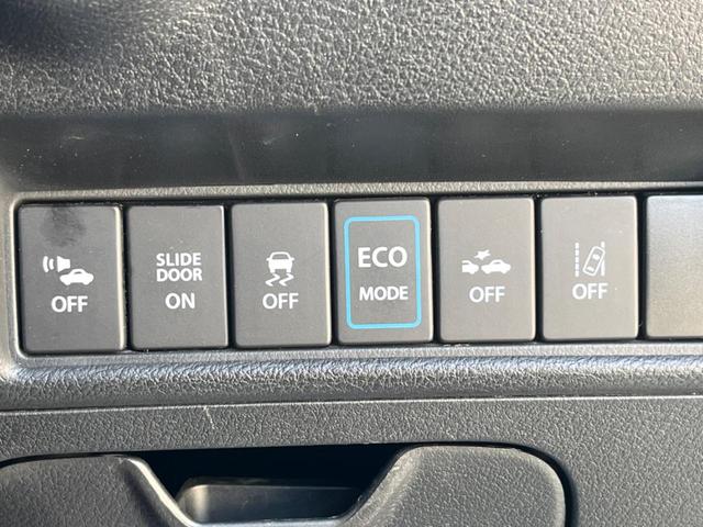 ソリオバンディット ハイブリッドＳＶ　両側電動ドア　衝突軽減装置　８型ナビ　バックカメラ　Ｂｌｕｅｔｏｏｔｈ　フルセグ　ドラレコ　シートヒーター　ＬＥＤヘッド　クルコン　オートハイビーム　車線逸脱警報　誤発進抑制機能　先行車発進告知（42枚目）