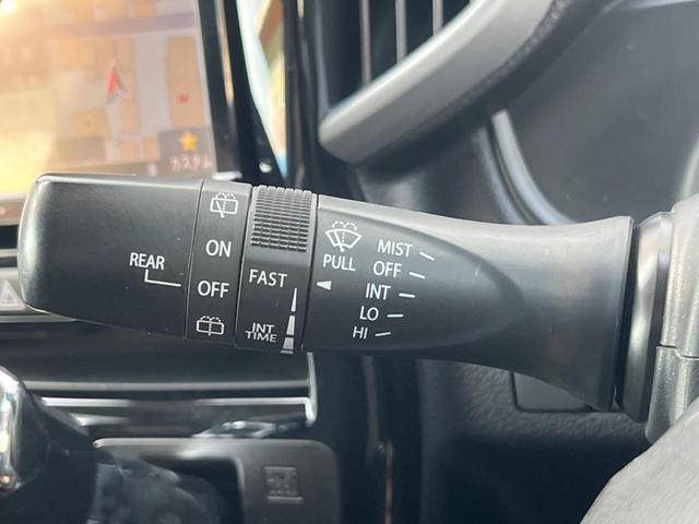 ソリオバンディット ハイブリッドＳＶ　両側電動ドア　衝突軽減装置　８型ナビ　バックカメラ　Ｂｌｕｅｔｏｏｔｈ　フルセグ　ドラレコ　シートヒーター　ＬＥＤヘッド　クルコン　オートハイビーム　車線逸脱警報　誤発進抑制機能　先行車発進告知（44枚目）