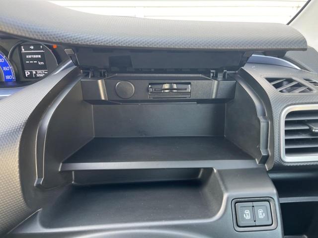 ソリオバンディット ハイブリッドＳＶ　両側電動ドア　衝突軽減装置　８型ナビ　バックカメラ　Ｂｌｕｅｔｏｏｔｈ　フルセグ　ドラレコ　シートヒーター　ＬＥＤヘッド　クルコン　オートハイビーム　車線逸脱警報　誤発進抑制機能　先行車発進告知（46枚目）