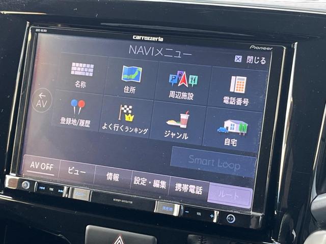 ソリオバンディット ハイブリッドＳＶ　両側電動ドア　衝突軽減装置　８型ナビ　バックカメラ　Ｂｌｕｅｔｏｏｔｈ　フルセグ　ドラレコ　シートヒーター　ＬＥＤヘッド　クルコン　オートハイビーム　車線逸脱警報　誤発進抑制機能　先行車発進告知（48枚目）