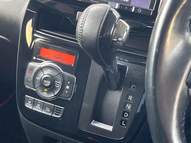 ソリオバンディット ハイブリッドＳＶ　両側電動ドア　衝突軽減装置　８型ナビ　バックカメラ　Ｂｌｕｅｔｏｏｔｈ　フルセグ　ドラレコ　シートヒーター　ＬＥＤヘッド　クルコン　オートハイビーム　車線逸脱警報　誤発進抑制機能　先行車発進告知（52枚目）