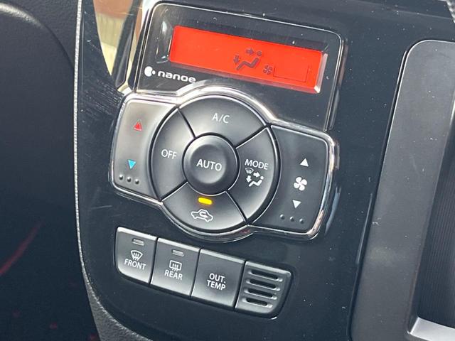 ソリオバンディット ハイブリッドＳＶ　両側電動ドア　衝突軽減装置　８型ナビ　バックカメラ　Ｂｌｕｅｔｏｏｔｈ　フルセグ　ドラレコ　シートヒーター　ＬＥＤヘッド　クルコン　オートハイビーム　車線逸脱警報　誤発進抑制機能　先行車発進告知（53枚目）